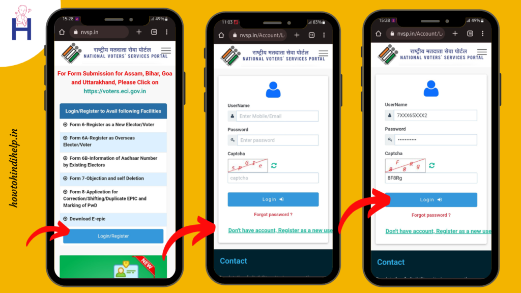 Voter ID card kaise banaye online 