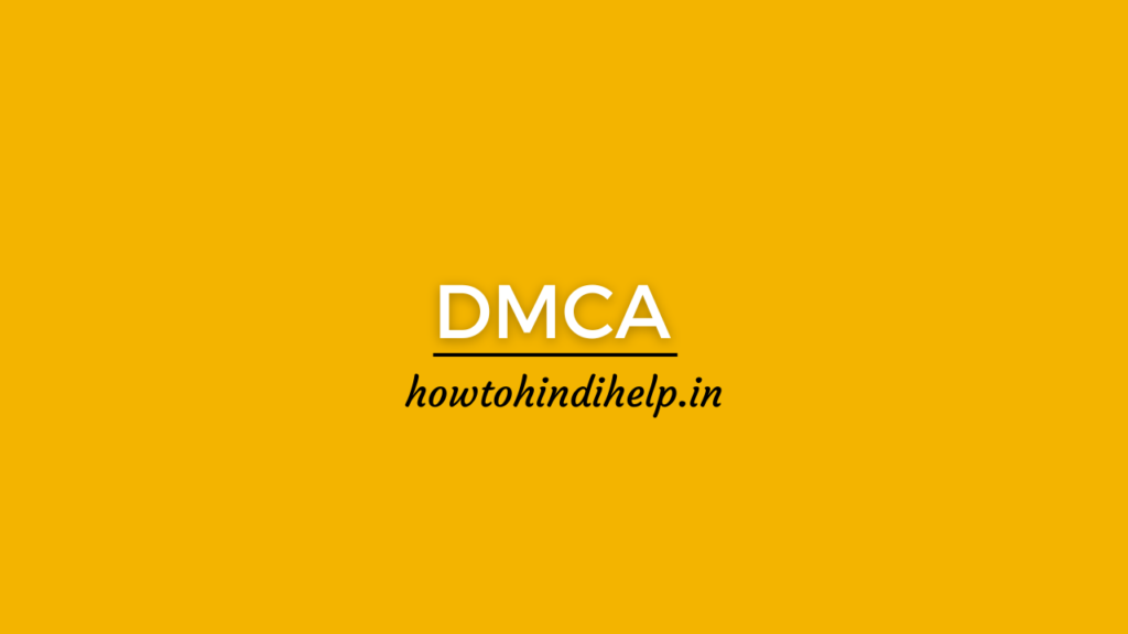 DMCA-howtohindihelp.in