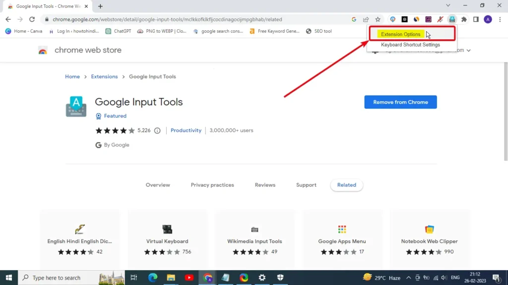 how to add Google input tool extension 