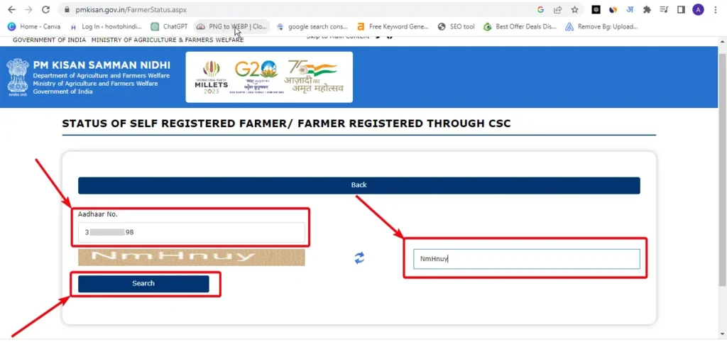 PM_Kisan application checking 