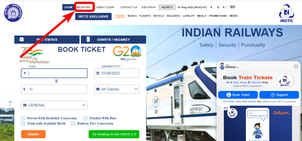 IRCTC user Id kaise banaye