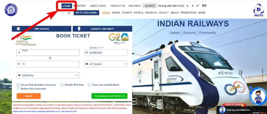 IRCTC Account login kaise kare